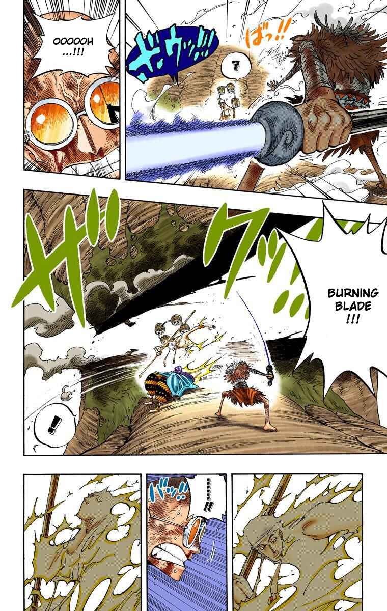 Page 15 Chapter 264 One Piece (Official Colored)