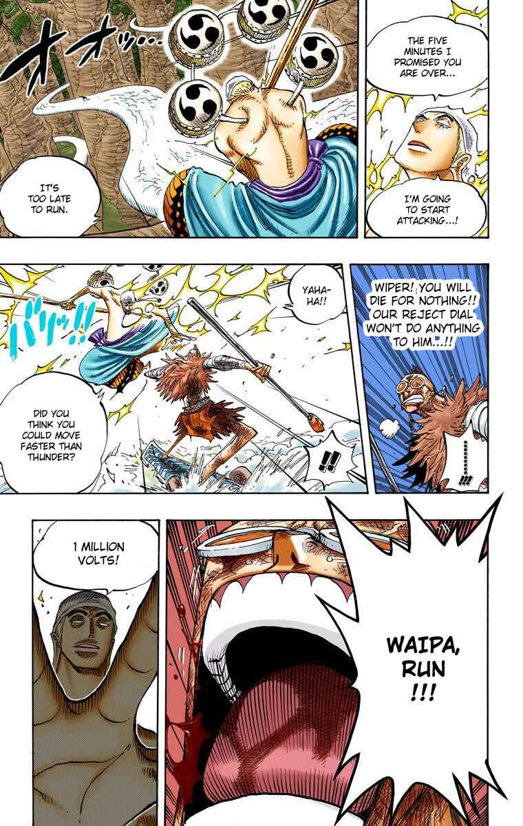 Page 16 Chapter 264 One Piece (Official Colored)