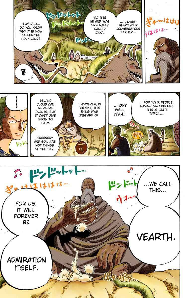 Page 17 Chapter 253 One Piece (Official Colored)