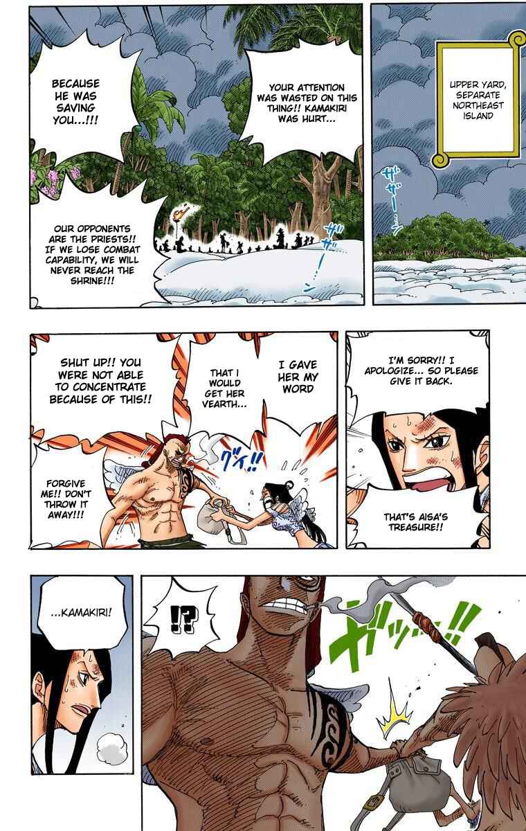 Page 18 Chapter 253 One Piece (Official Colored)