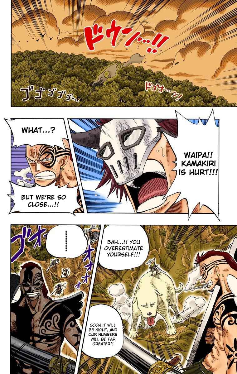Page 3 Chapter 253 One Piece (Official Colored)