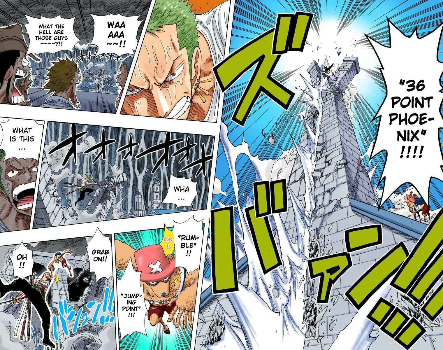Page 15 Chapter 363 One Piece (Official Colored)