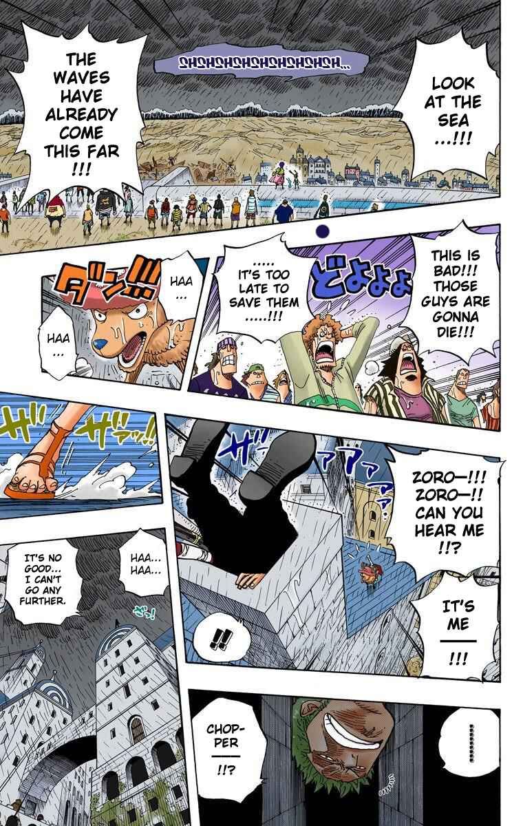Page 6 Chapter 363 One Piece (Official Colored)