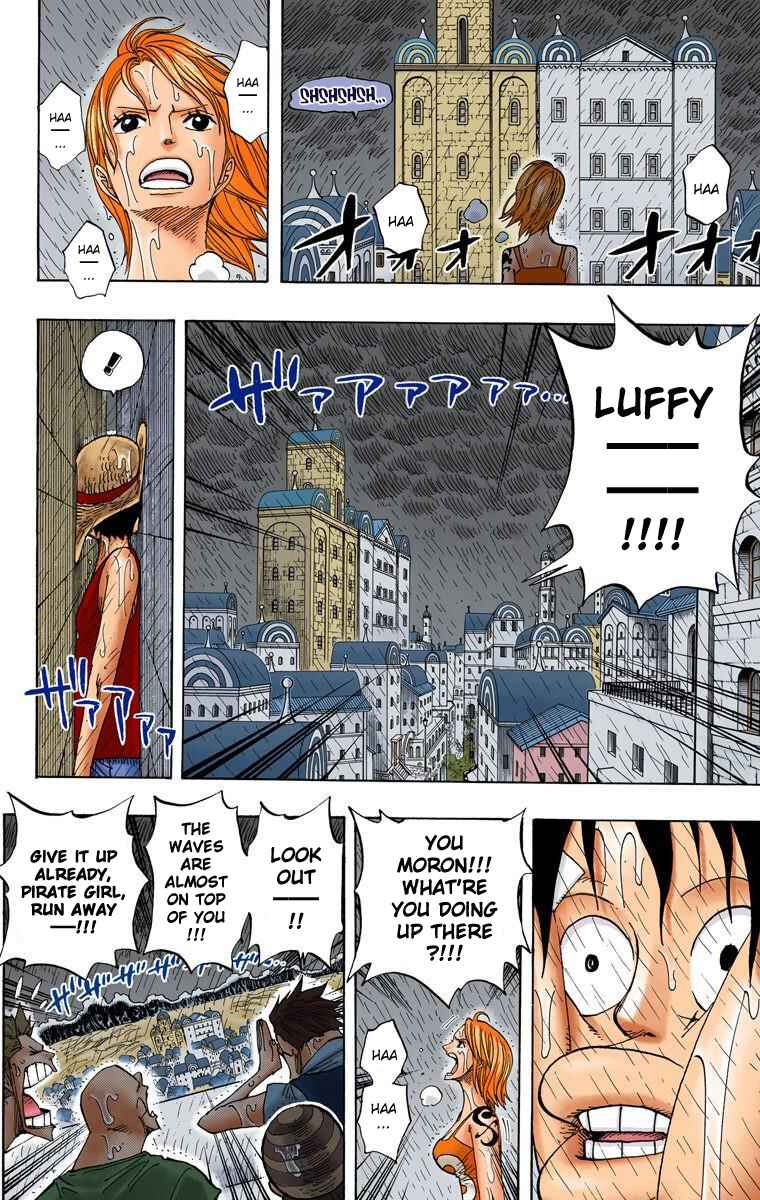 Page 7 Chapter 363 One Piece (Official Colored)