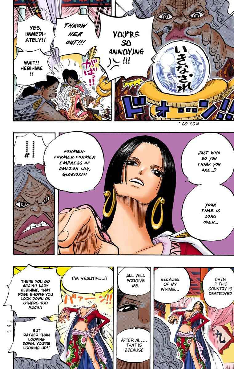 Page 11 Chapter 517 One Piece (Official Colored)