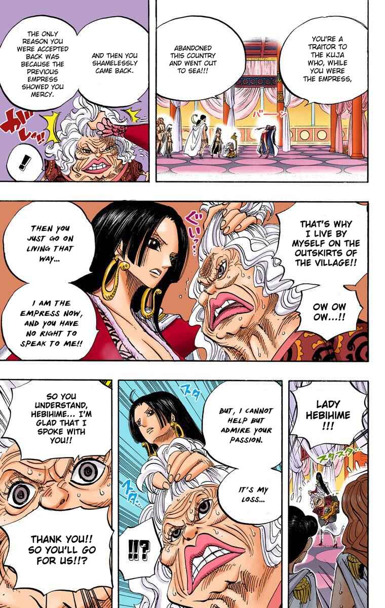 Page 12 Chapter 517 One Piece (Official Colored)