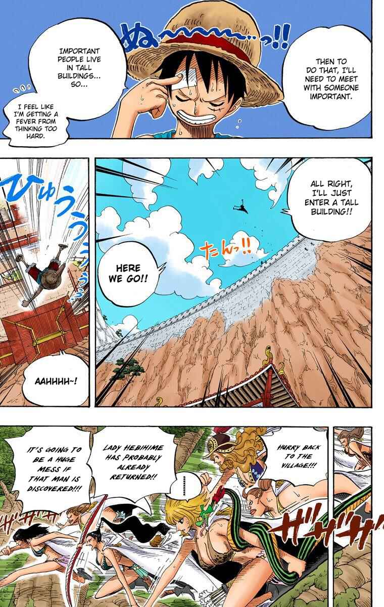Page 18 Chapter 517 One Piece (Official Colored)