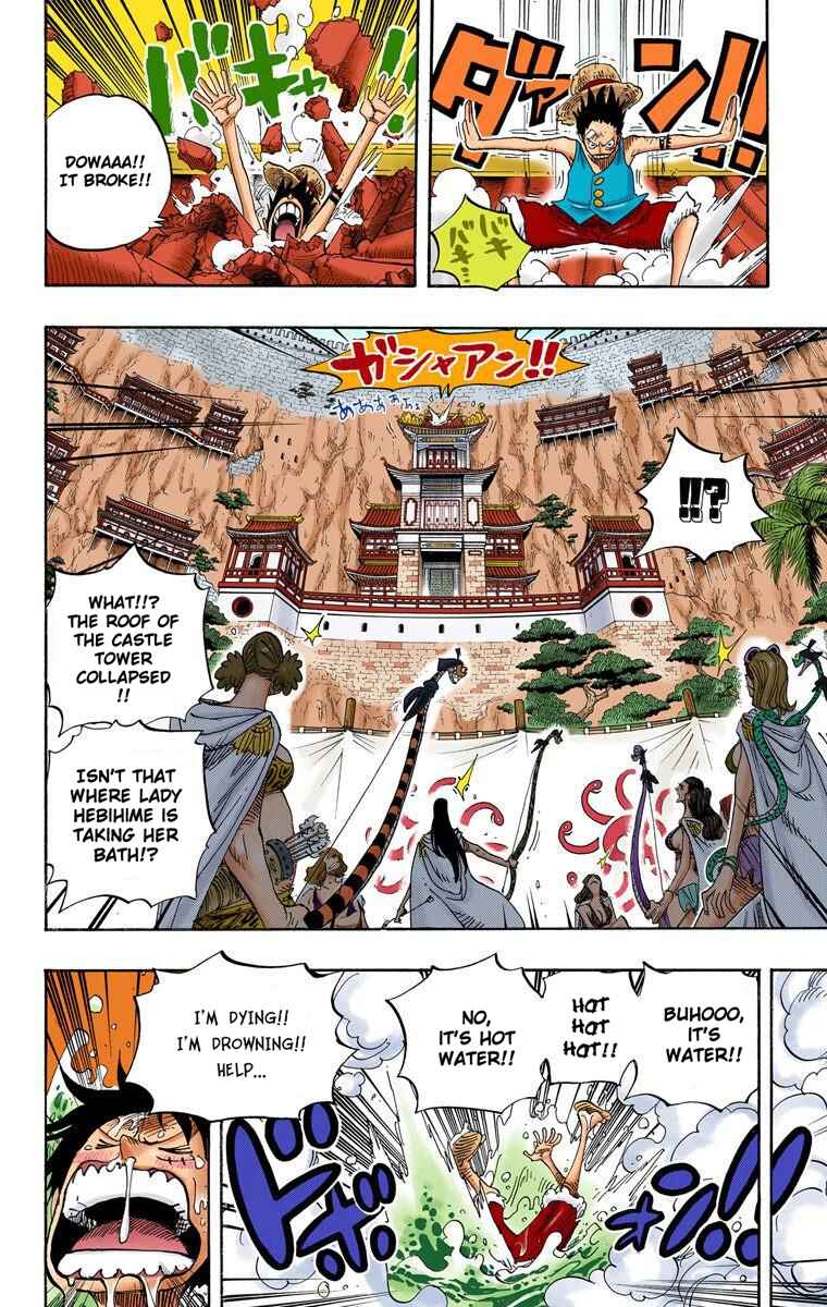 Page 19 Chapter 517 One Piece (Official Colored)
