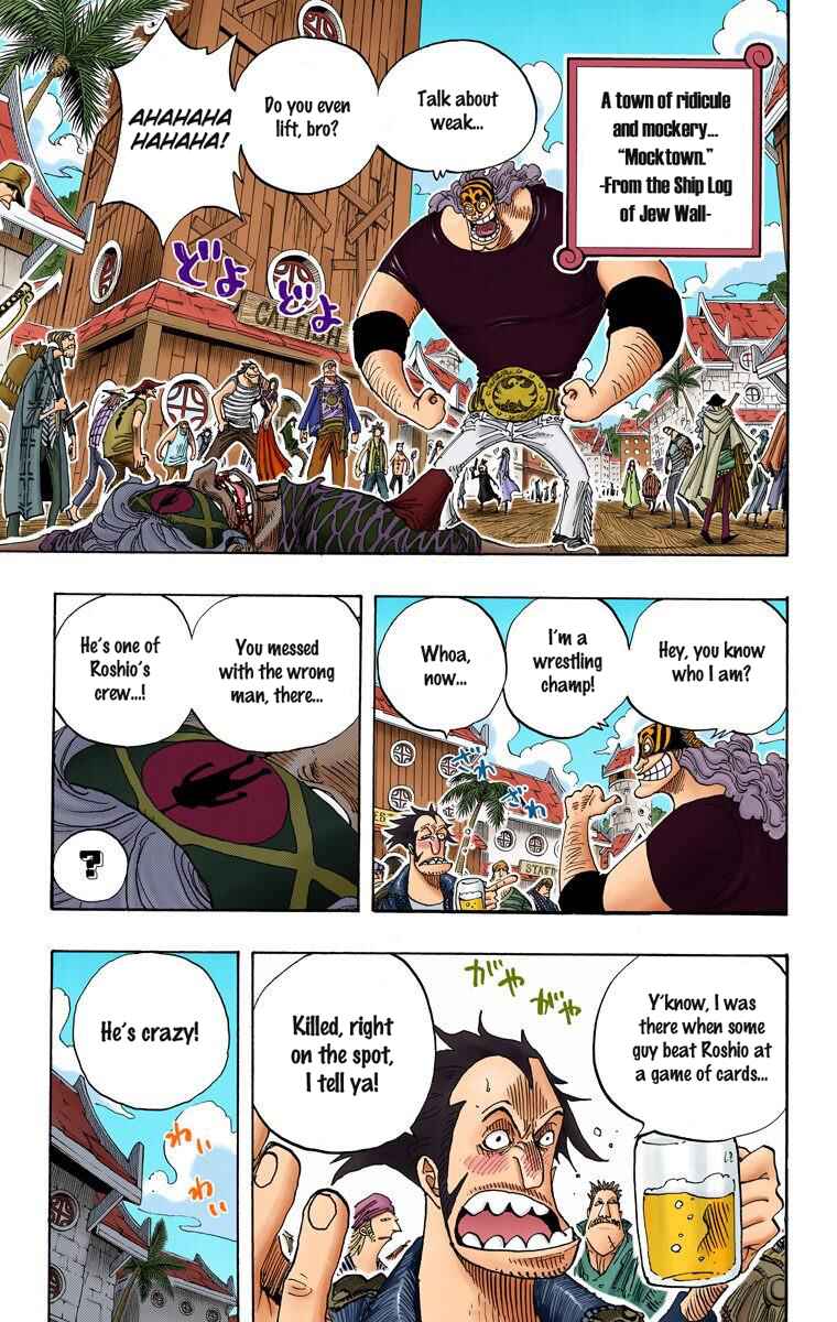 Page 14 Chapter 222 One Piece (Official Colored)