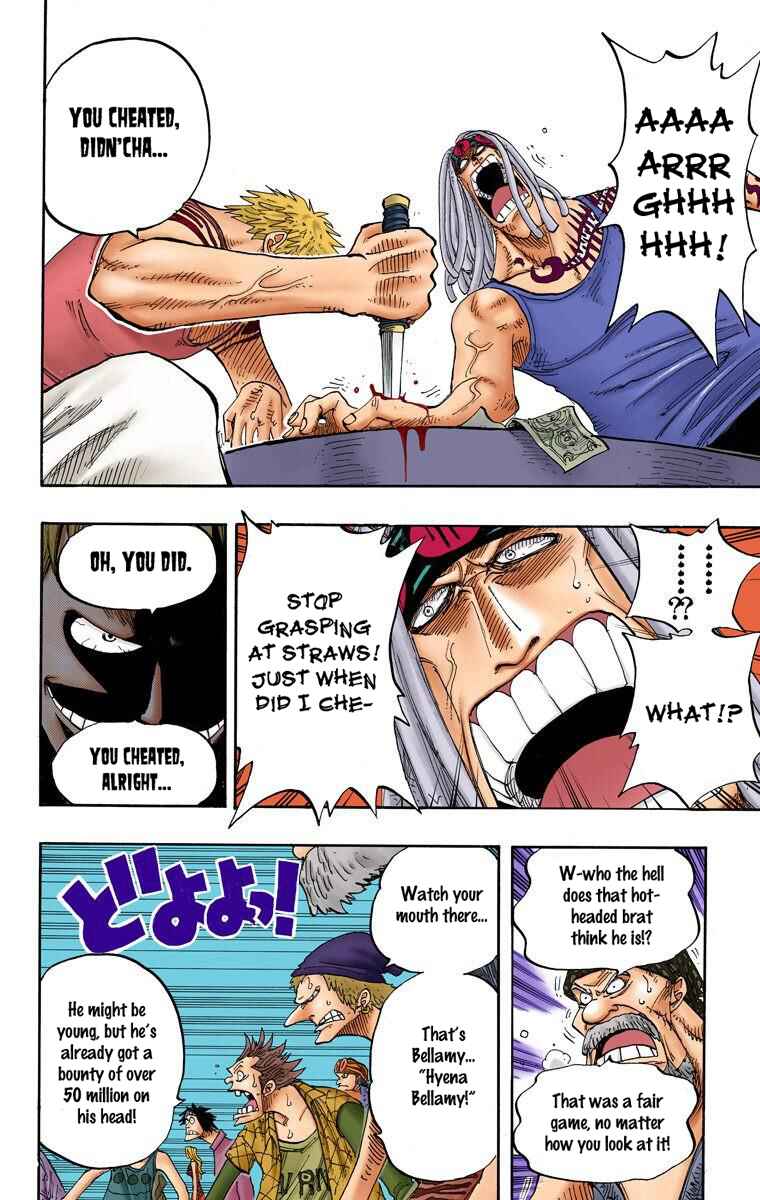 Page 17 Chapter 222 One Piece (Official Colored)