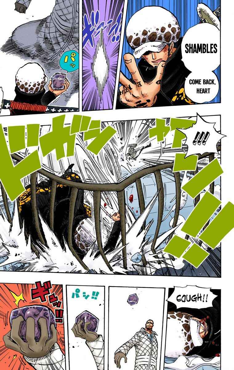 Page 13 Chapter 683 One Piece (Official Colored)