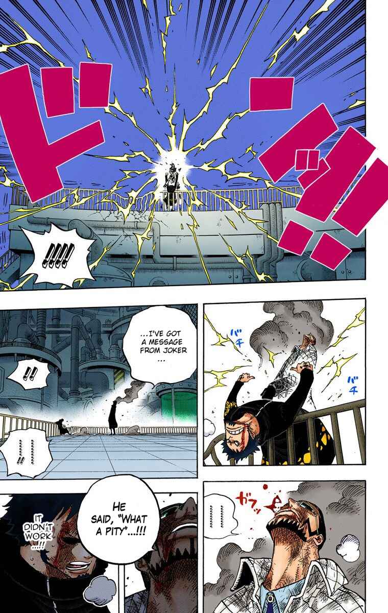 Page 15 Chapter 683 One Piece (Official Colored)