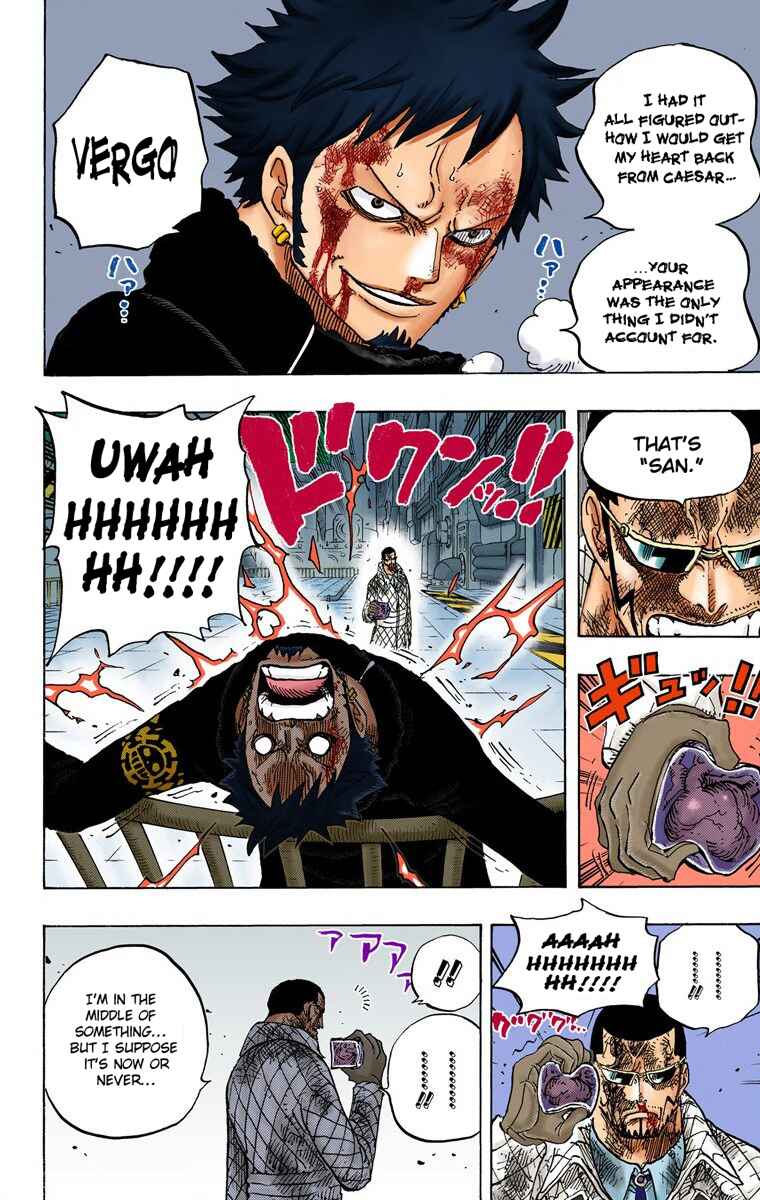 Page 16 Chapter 683 One Piece (Official Colored)
