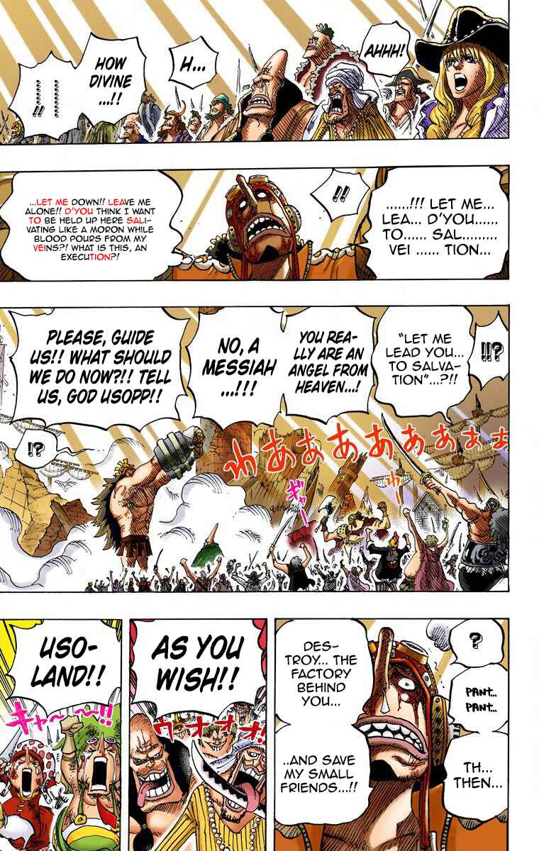 Page 11 Chapter 744 One Piece (Official Colored)