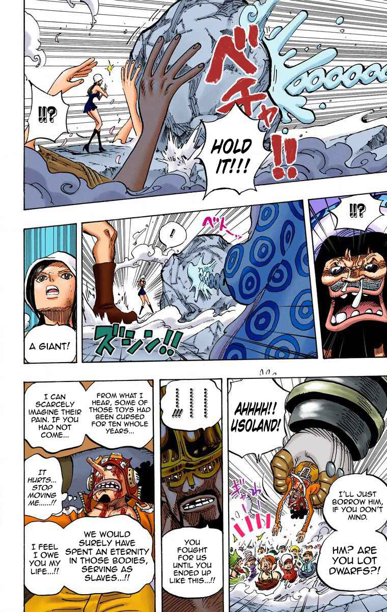 Page 8 Chapter 744 One Piece (Official Colored)