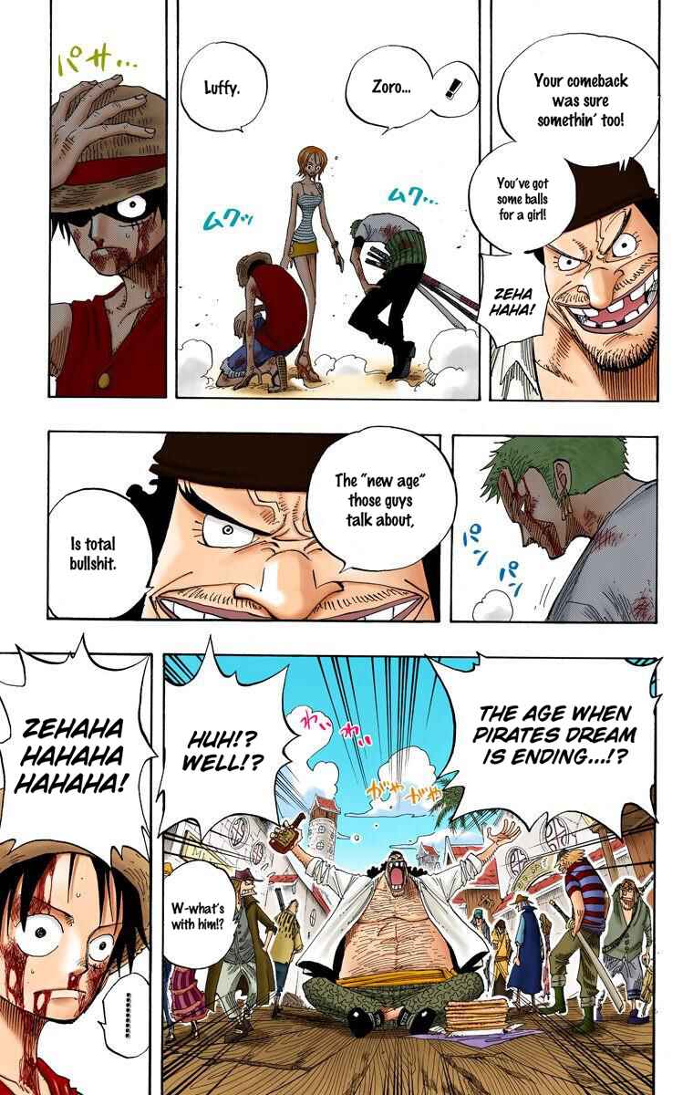 Page 12 Chapter 225 One Piece (Official Colored)