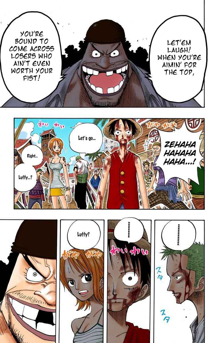 Page 15 Chapter 225 One Piece (Official Colored)