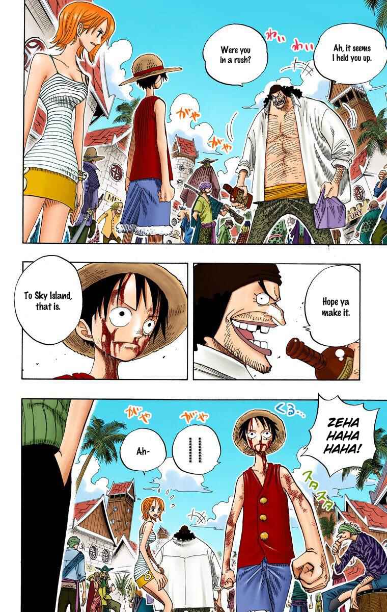 Page 16 Chapter 225 One Piece (Official Colored)