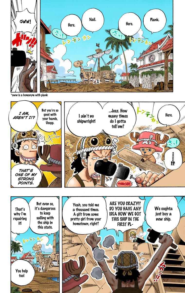 Page 18 Chapter 225 One Piece (Official Colored)