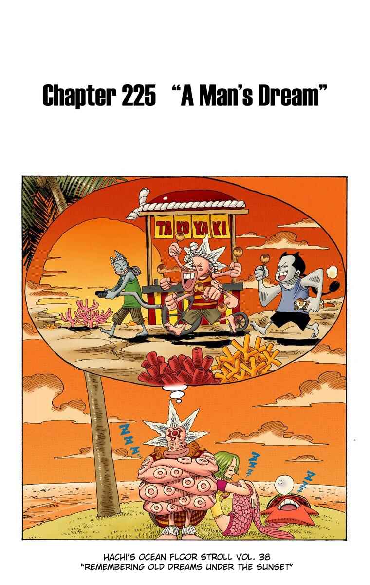 Page 2 Chapter 225 One Piece (Official Colored)