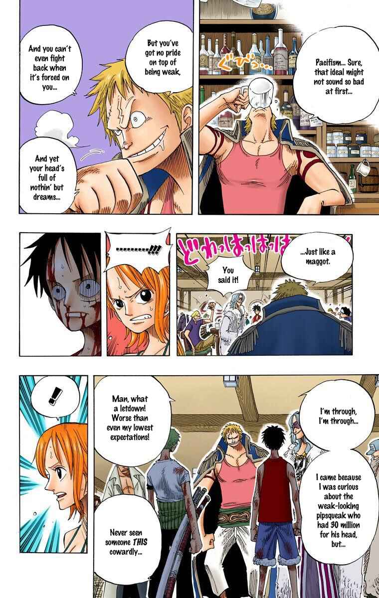 Page 5 Chapter 225 One Piece (Official Colored)