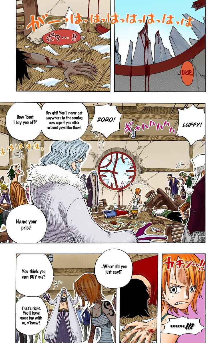 Page 8 Chapter 225 One Piece (Official Colored)