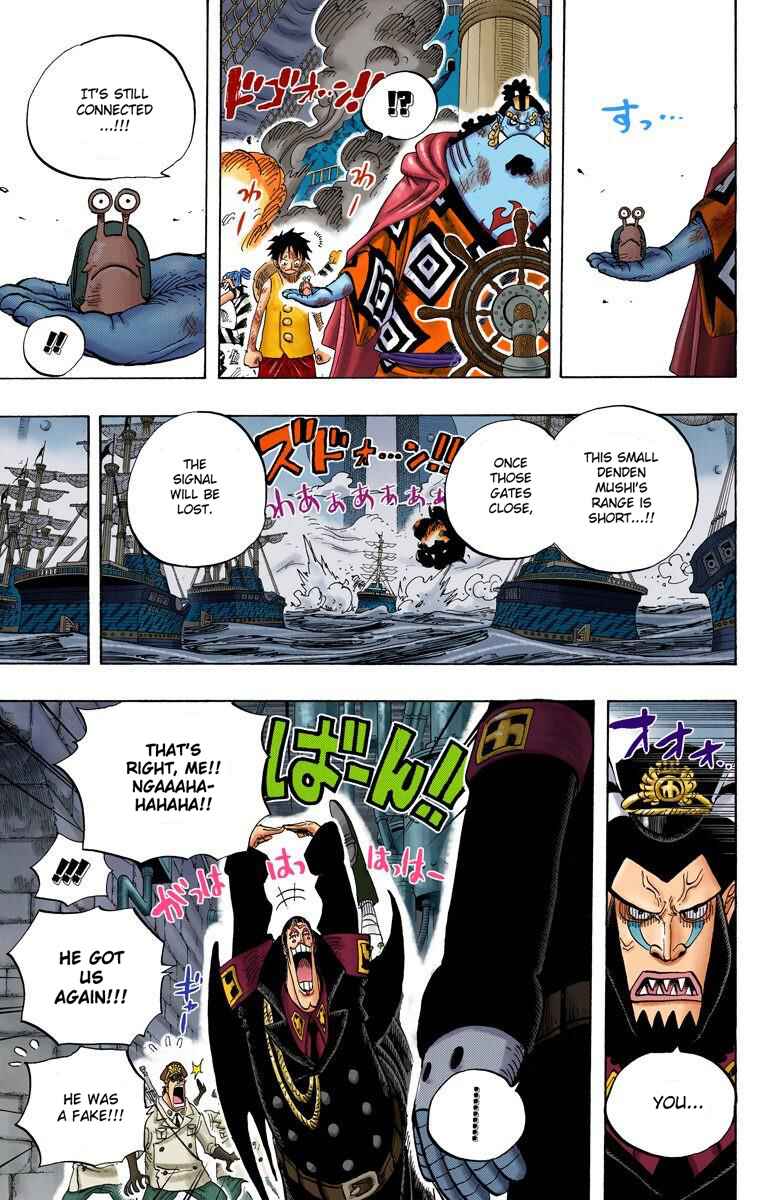 Page 13 Chapter 548 One Piece (Official Colored)