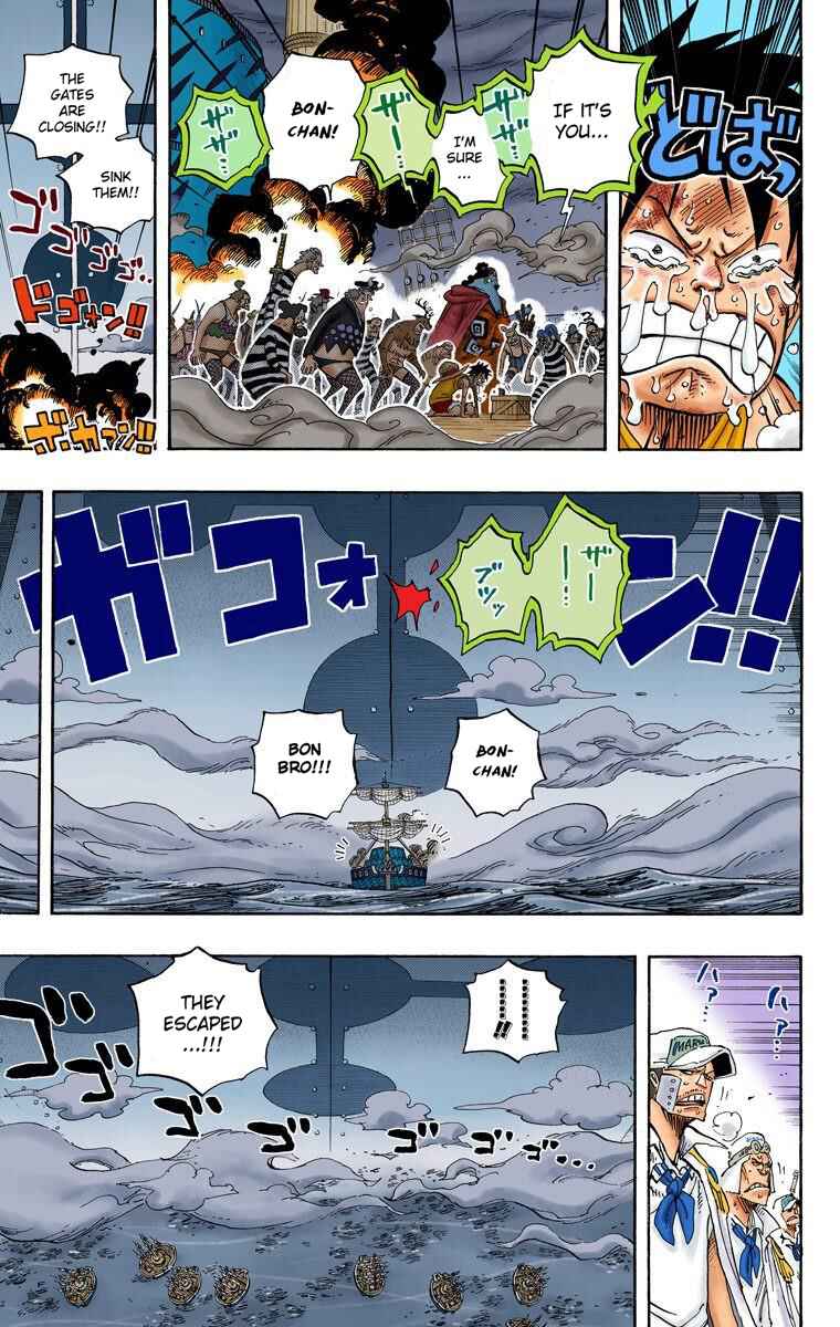 Page 17 Chapter 548 One Piece (Official Colored)