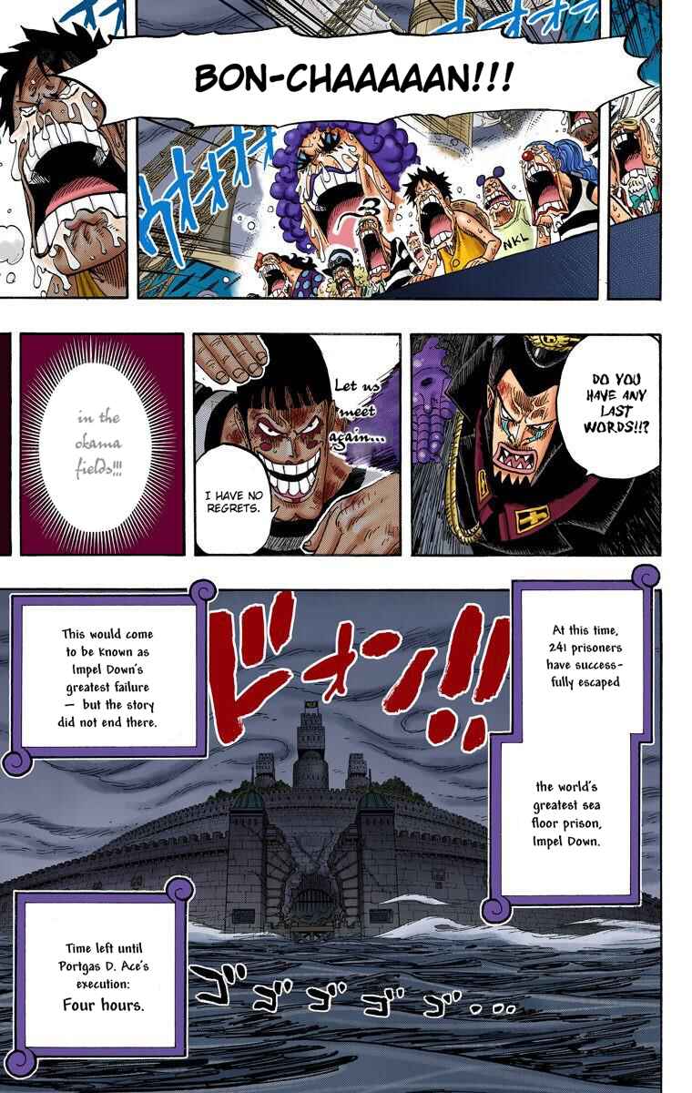Page 19 Chapter 548 One Piece (Official Colored)