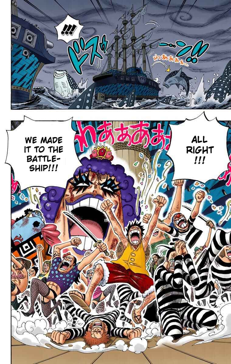 Page 3 Chapter 548 One Piece (Official Colored)