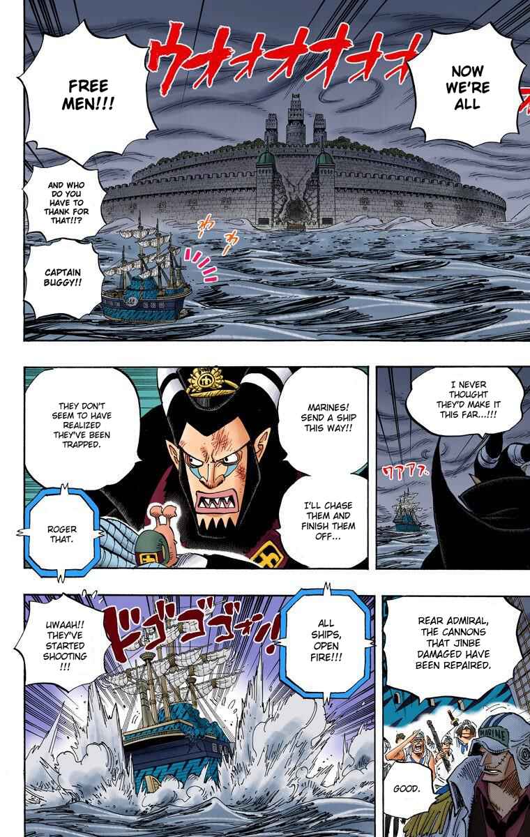 Page 5 Chapter 548 One Piece (Official Colored)
