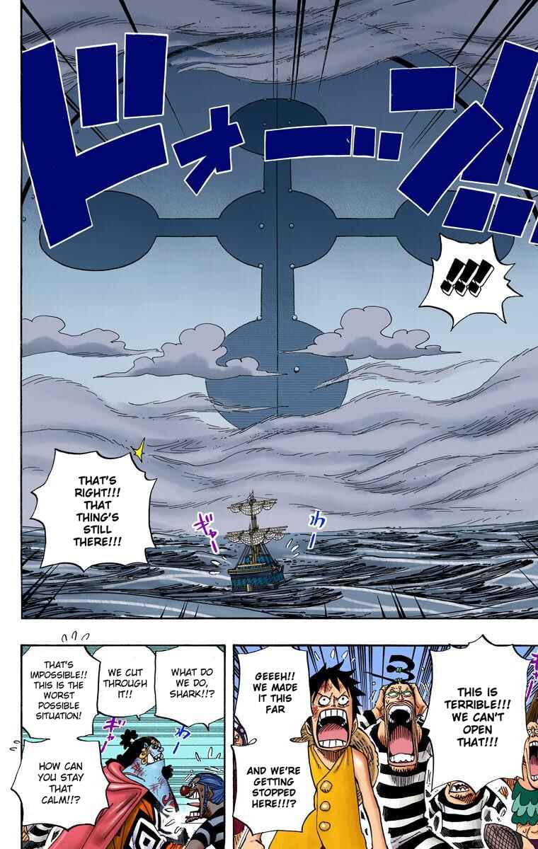 Page 7 Chapter 548 One Piece (Official Colored)