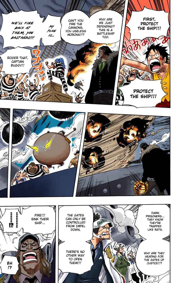 Page 8 Chapter 548 One Piece (Official Colored)