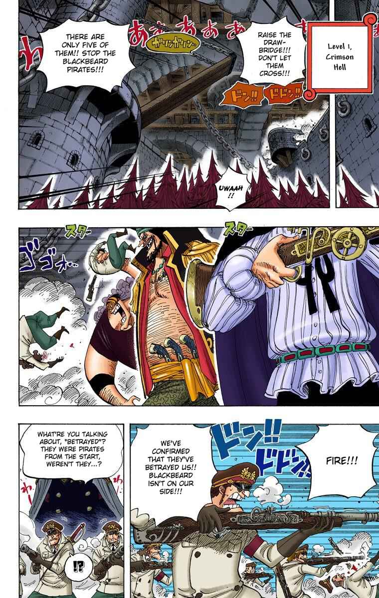 Page 3 Chapter 543 One Piece (Official Colored)