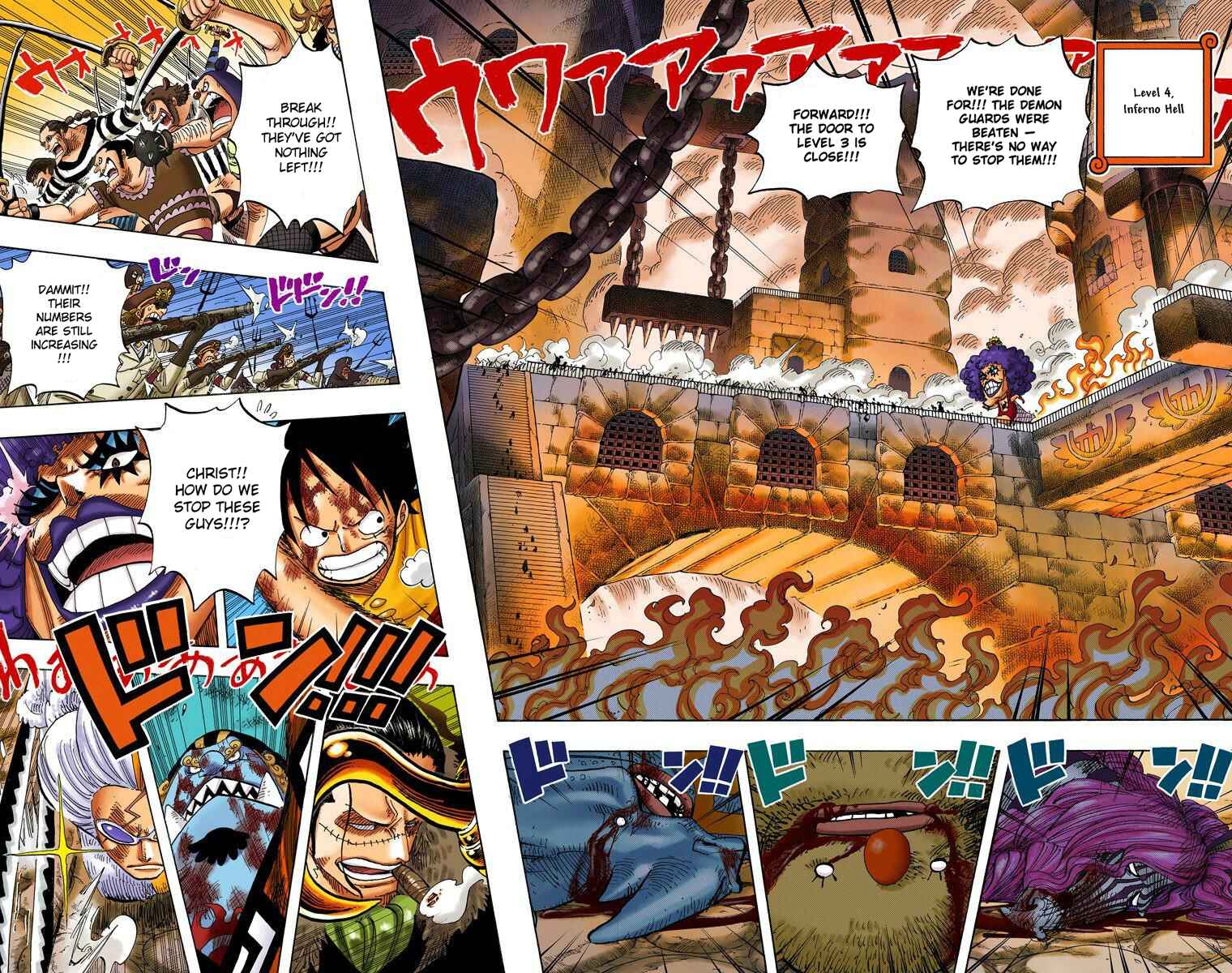 Page 5 Chapter 543 One Piece (Official Colored)