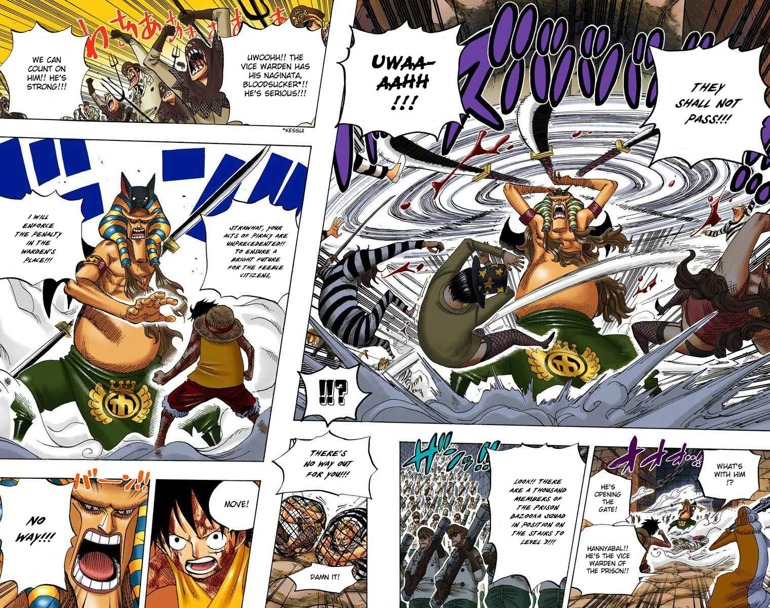 Page 8 Chapter 543 One Piece (Official Colored)