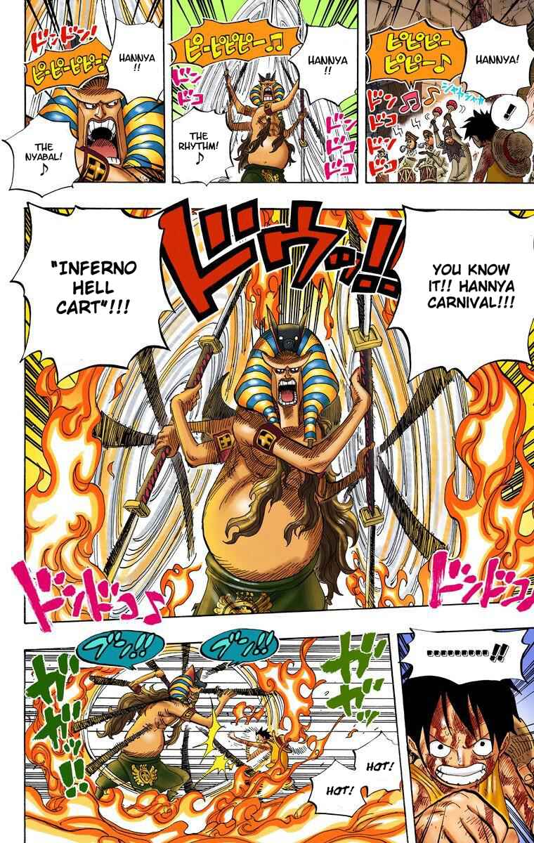 Page 9 Chapter 543 One Piece (Official Colored)