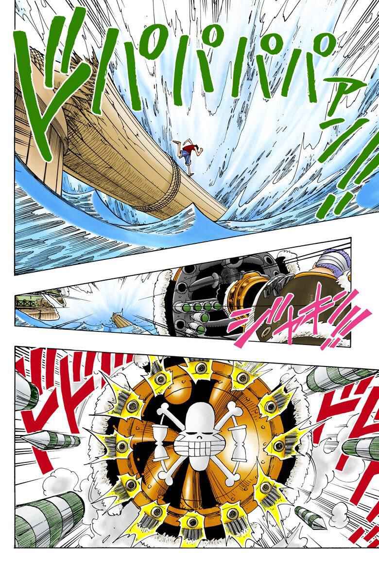 Page 10 Chapter 63 One Piece (Official Colored)