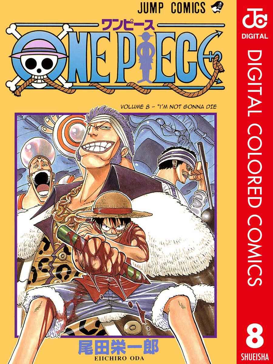 Page 2 Chapter 63 One Piece (Official Colored)
