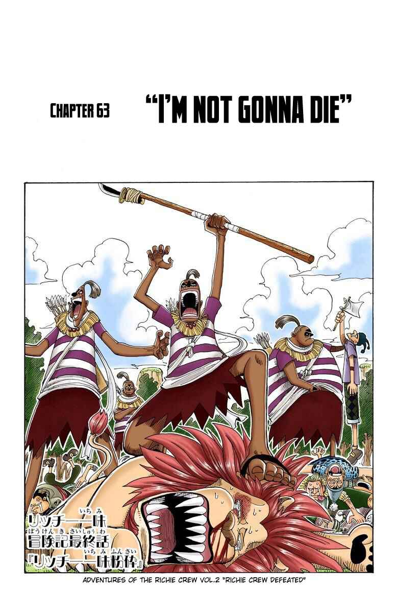 Page 3 Chapter 63 One Piece (Official Colored)