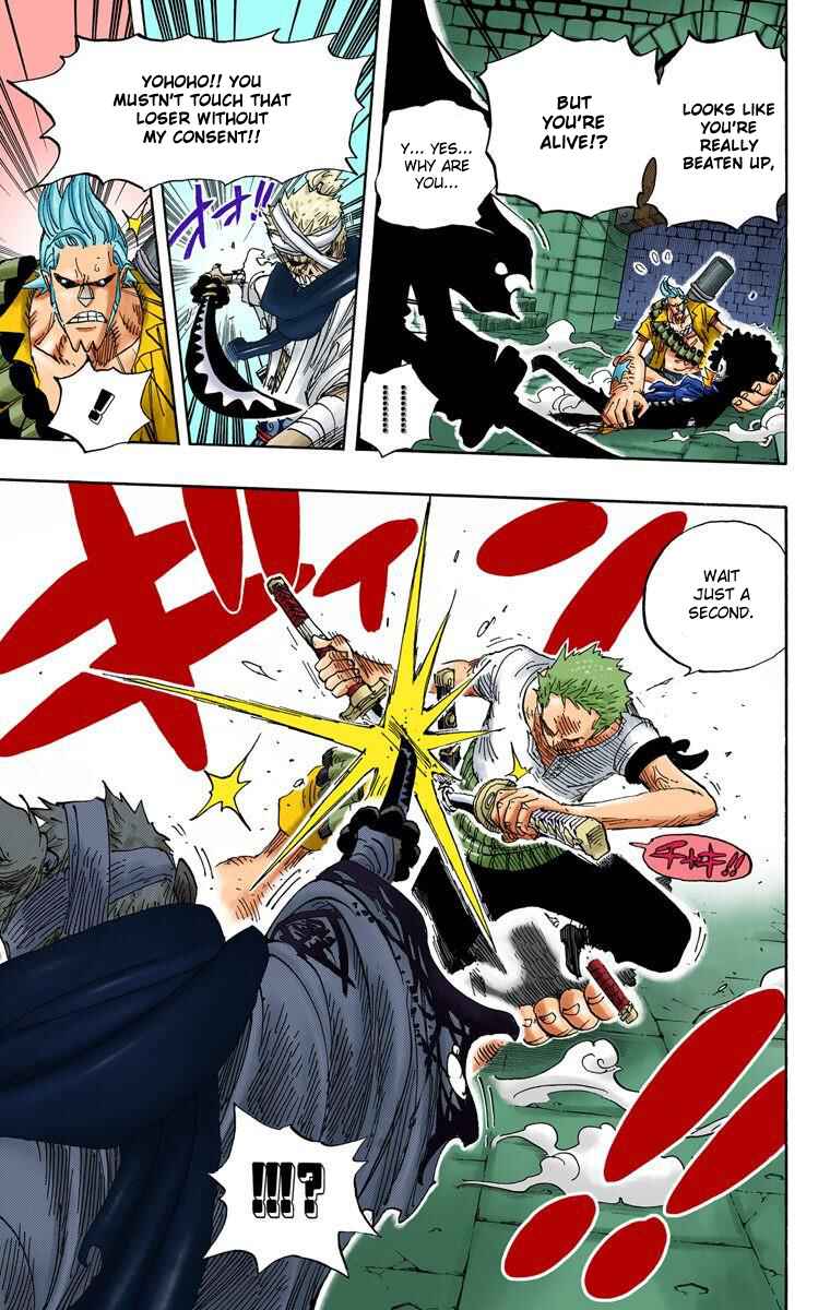 Page 12 Chapter 462 One Piece (Official Colored)