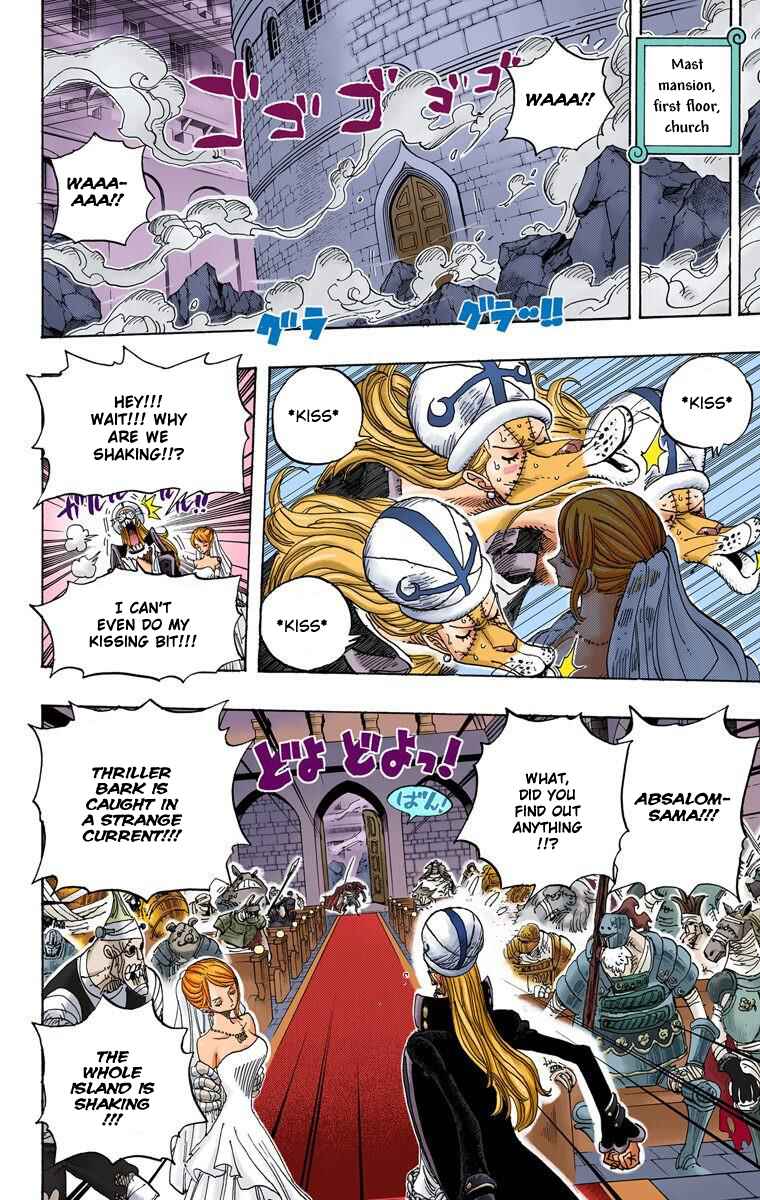 Page 15 Chapter 462 One Piece (Official Colored)