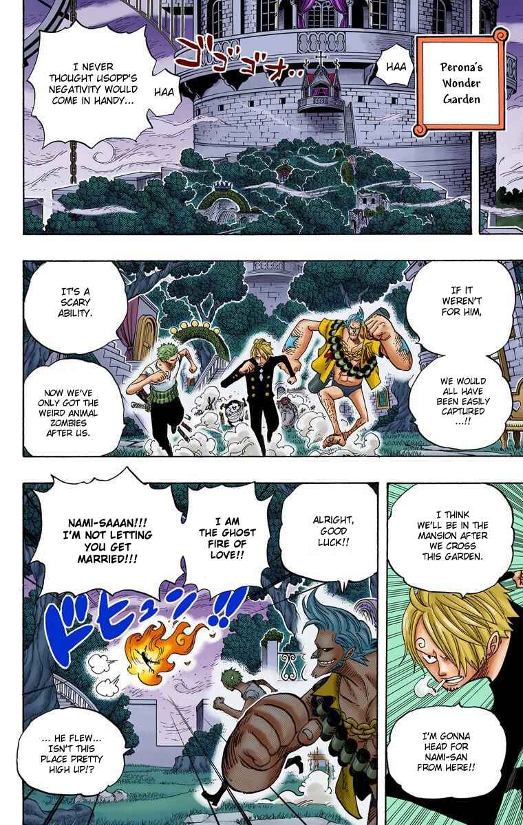 Page 5 Chapter 462 One Piece (Official Colored)