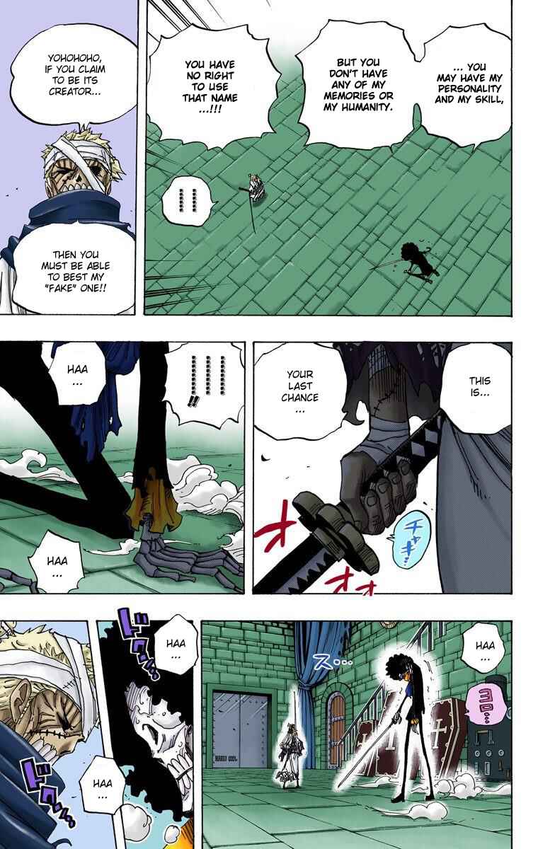 Page 8 Chapter 462 One Piece (Official Colored)