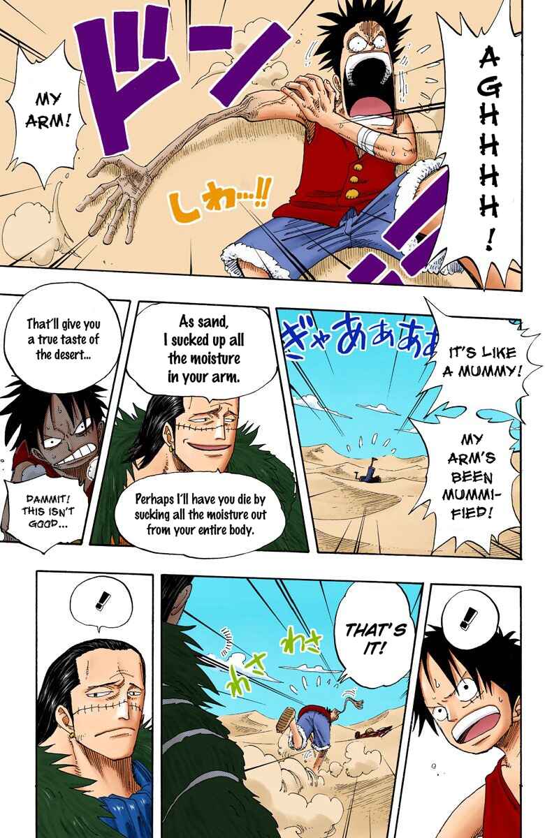 Page 12 Chapter 178 One Piece (Official Colored)