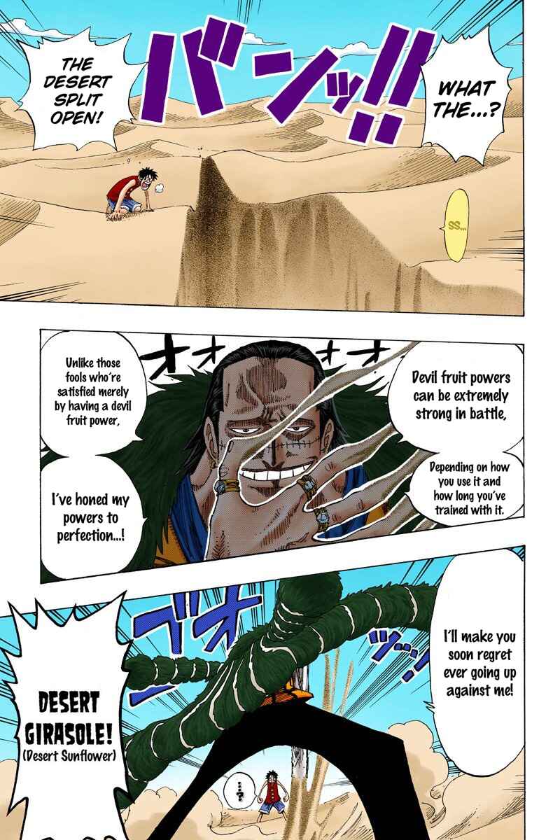 Page 6 Chapter 178 One Piece (Official Colored)