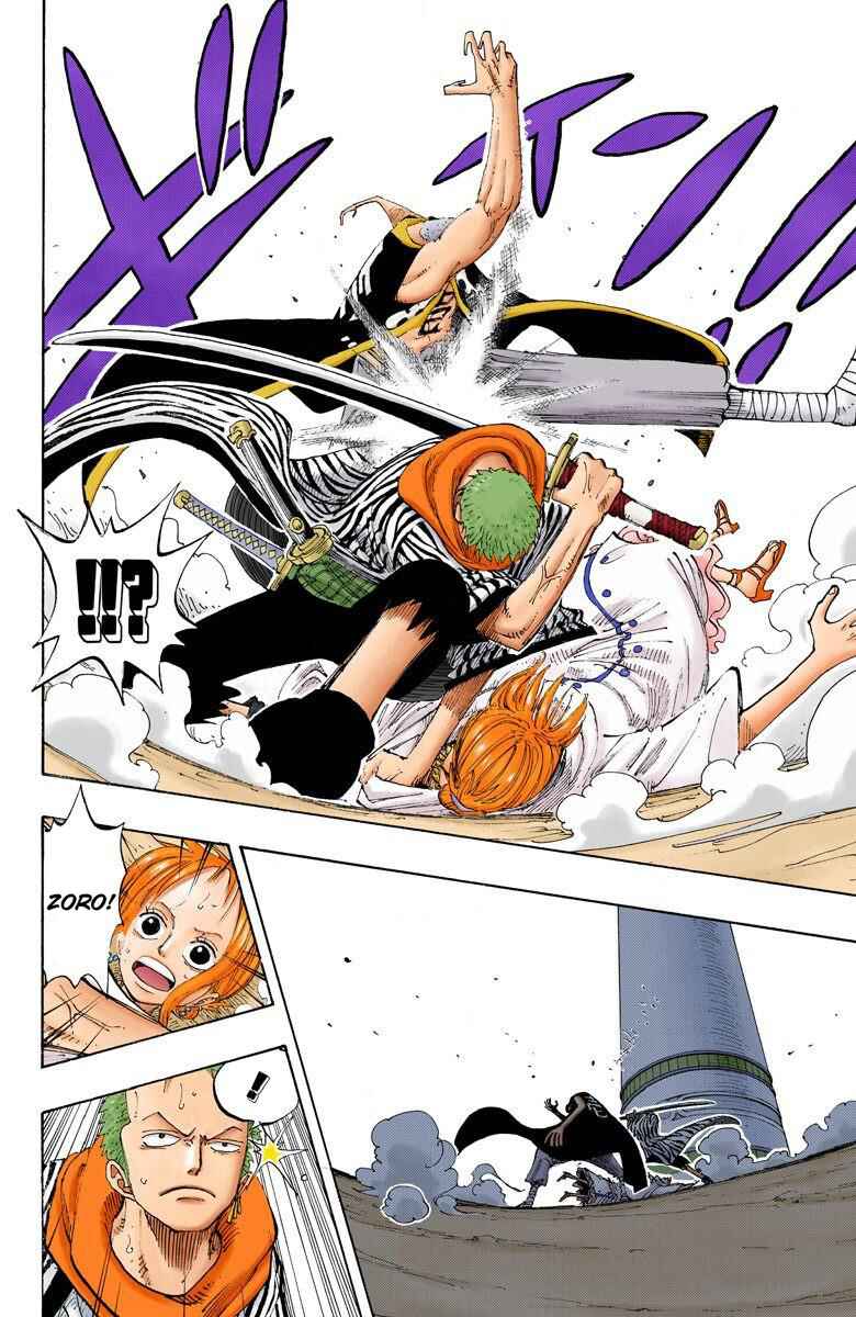 Page 5 Chapter 190 One Piece (Official Colored)