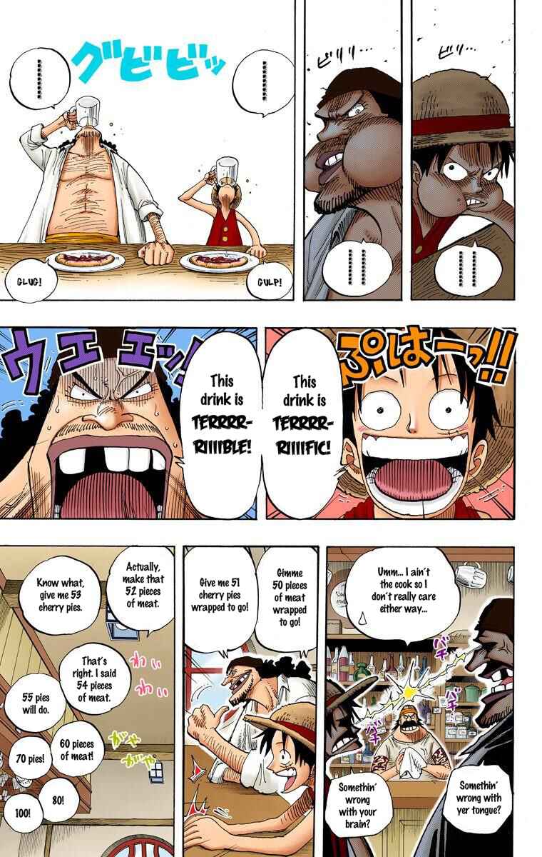 Page 18 Chapter 223 One Piece (Official Colored)