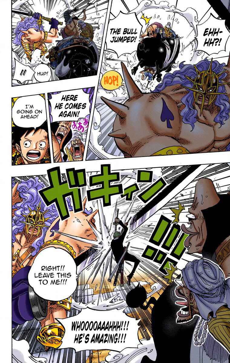 Page 12 Chapter 749 One Piece (Official Colored)