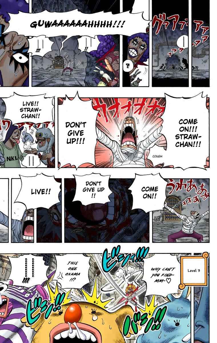 Page 16 Chapter 538 One Piece (Official Colored)